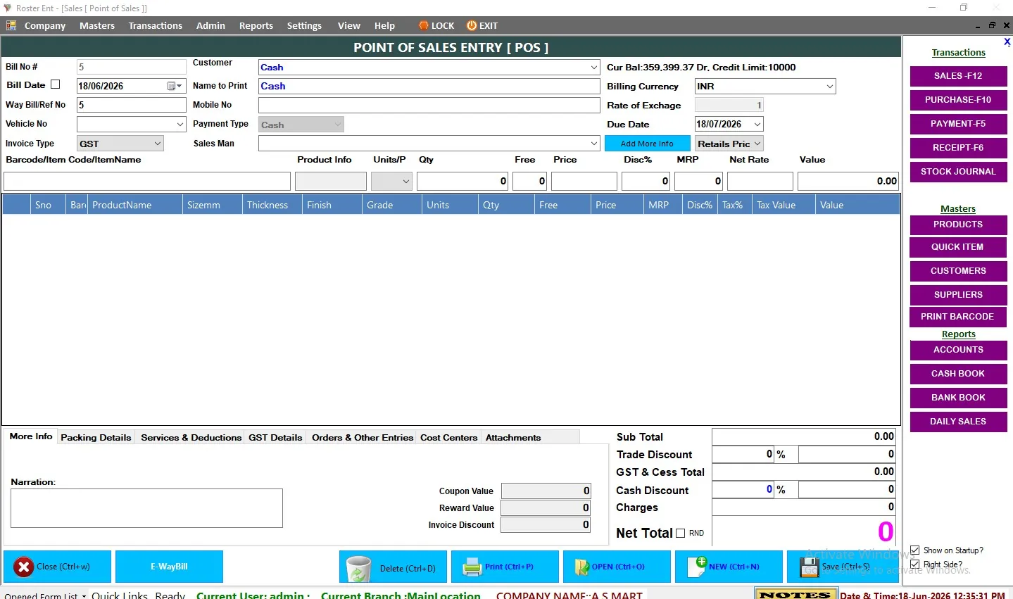 Roster Windows point of sale billing screen